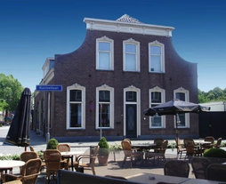 Het Voorhuis in Loon op Zand, Noord-Brabant - Nederland